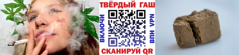даркнет сайт  Абакан  Гашиш гашик 