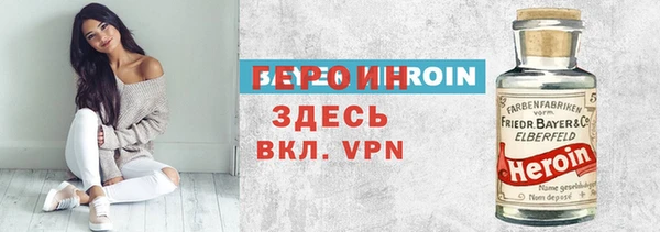 каннабис Дмитриев