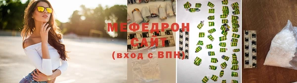 скорость Дмитровск