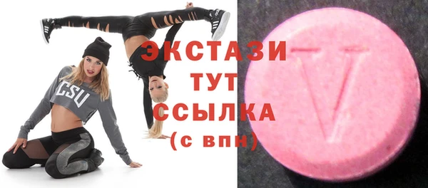 каннабис Дмитриев