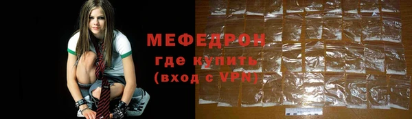 каннабис Дмитриев