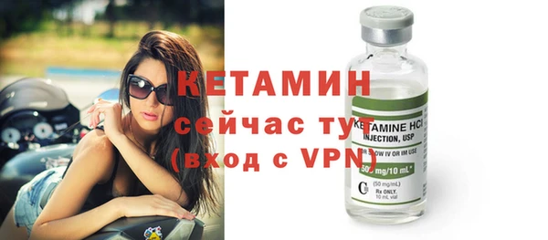 дмт Гусев