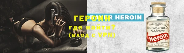 каннабис Дмитриев