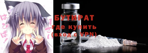 скорость Дмитровск