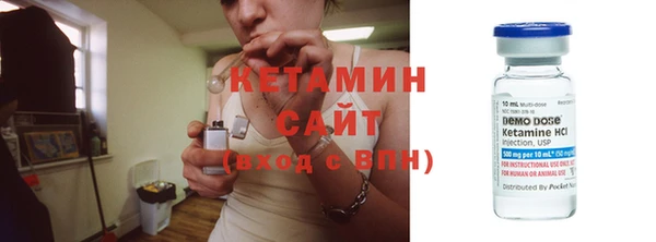 каннабис Дмитриев