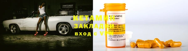 каннабис Дмитриев