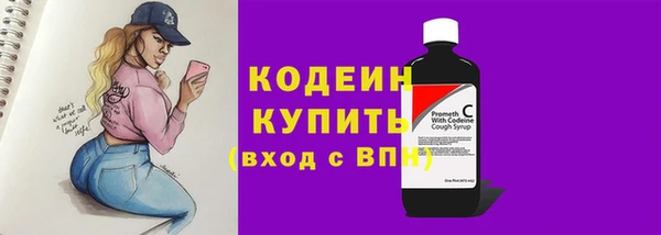 скорость Дмитровск