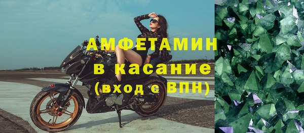 бошки Дмитров