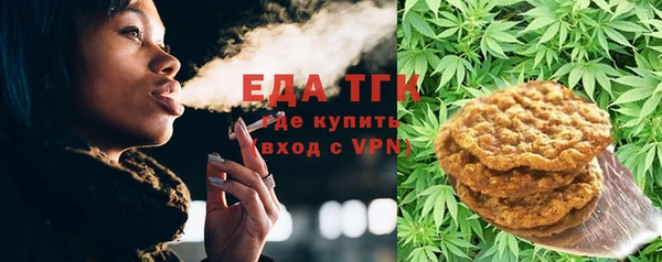скорость Дмитровск