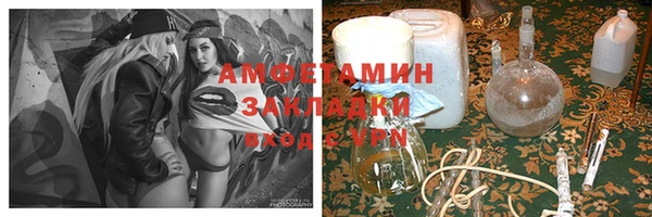 скорость Дмитровск