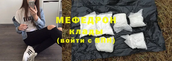каннабис Дмитриев