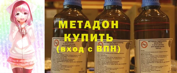 бошки Дмитров