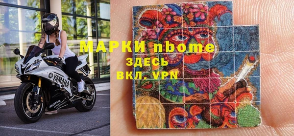 каннабис Дмитриев