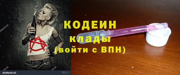 каннабис Дмитриев