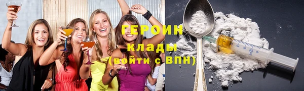 скорость Дмитровск