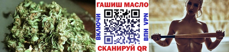 ОМГ ОМГ tor  Абакан  Дистиллят ТГК вейп  где найти  